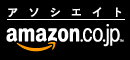  Amazon.co.jp??????